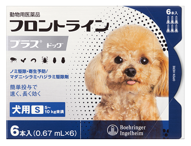 フロントライン プラス® ドッグ/キャット | boehringer-ingelheim.jp