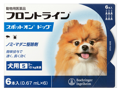 フロントライン® スポットオン® ドッグ/キャット | boehringer