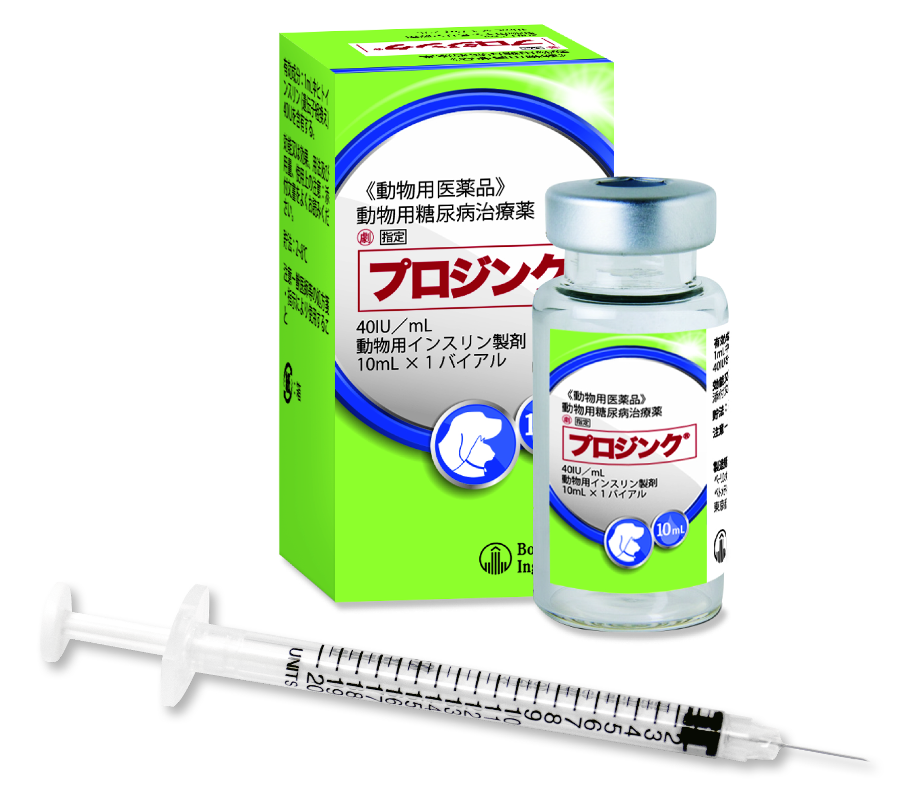 プロジンク® | boehringer-ingelheim.jp