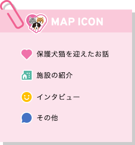 MAP ICON